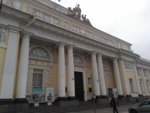 Le musée russe et la place des arts